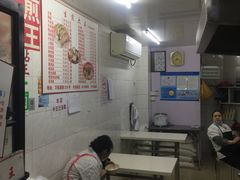 -黄阿姨锅贴大王(万航渡路店)