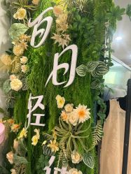 -S&G Beauty轻奢皮肤管理中心