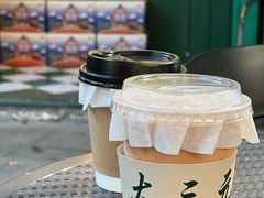 -大三元丝袜奶茶(创于2013·动感小西关店)