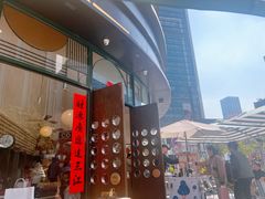 -深圳百老汇电影中心(IMAX万象天地店)