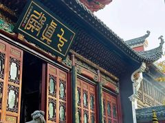 -长春观