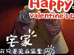 -味多美蛋糕(杨闸环岛店)