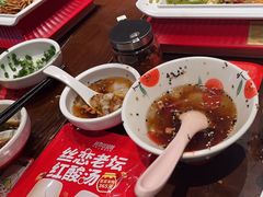 -丝恋丝娃娃(逸天城国贸店)