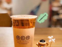 -幸福侯彩擂·奶茶