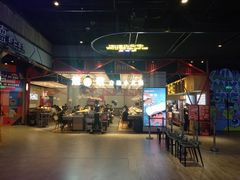 门面-龍歌自助小火锅(城阳万象汇店)