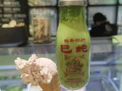 -鹤茶野所(上海首店)