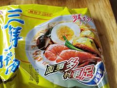 -威邵鸡煲(西华路总店)