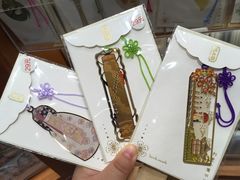 -西西弗书店&矢量咖啡(凯德晶萃广场店)