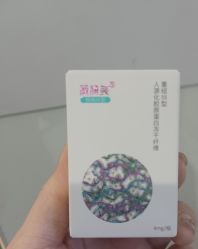 -恒博天姿医疗美容