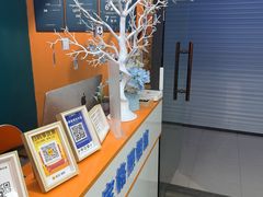 -爱定格照相馆·证件照(上海惠南观海坊店)