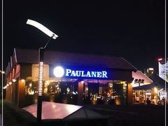 -宝莱纳餐厅(滨江店)