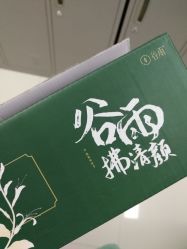 -谷雨官方旗舰店