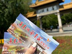 -善卷洞风景区