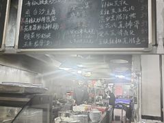 -浏阳小饭铺(洪西小区店)