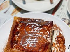 -金桔香港茶餐(宝安大厦店)