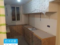 -佰丽爱家全屋定制(汶水店)