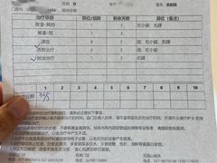 -湖北省中医院(花园山院区)