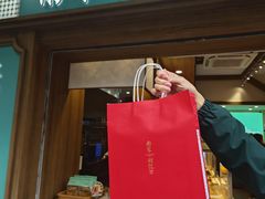 -南宋胡记(杭州灵隐寺店)