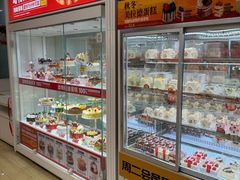 -味多美蛋糕(六里桥店)