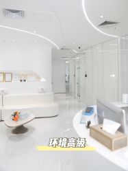 -臣丽纹眉品牌连锁