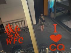 -WFC会仙楼观景台