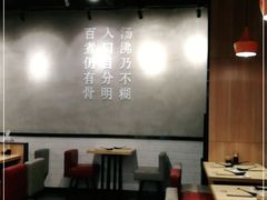 大堂-大鼓米线(长宁建滔广场DM店)