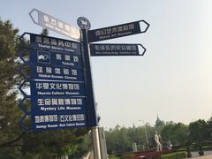 -金石蜡像馆