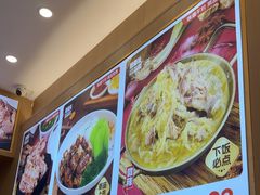 -犟骨头排骨饭•大骨面(弘阳广场店)