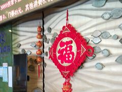 -聚尚汤泉(丰益桥店)