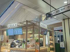 -吾悦广场(南京鼓楼店)