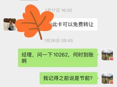 -一兆韦德健身·城市运动馆