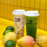 七分甜西北首店