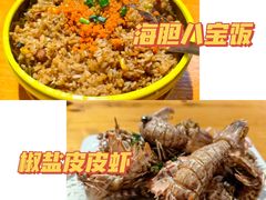 -阿弟特色海鲜餐厅·大排档(平潭店)