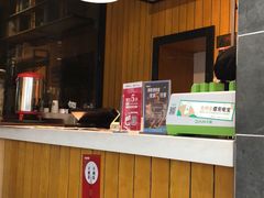 -牛男手造(地铁天虹店)
