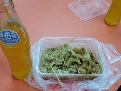 -老王豆皮