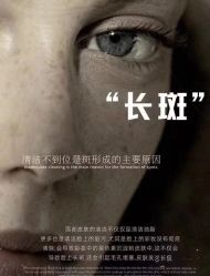 -姜美堂·蒸姜除湿の纤体美颜馆