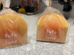 -fufuland·生乳舒芙蕾(北京·合生汇店)