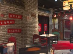 -京味斋·北京烤鸭(北京南站洋桥店)