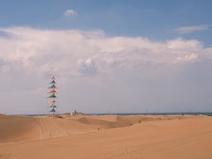 -达拉特旗响沙湾旅游区