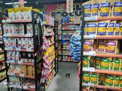 -嗨特购HitGoo(西站食宝街店)