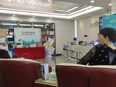 -深圳富茂格伦菲尔口腔门诊部(龙华清湖总院)