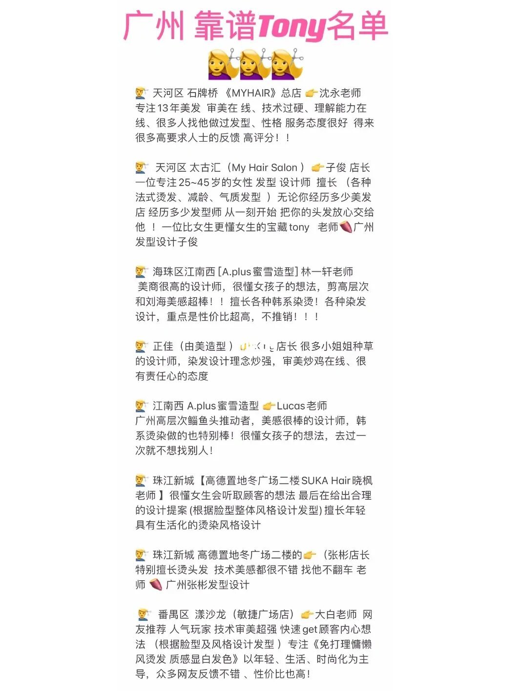 https://qcloud.dpfile.com/pc/fOjxDMkqsYy6MUlPbtdIWnLRuHAoUS2itaLxxBo6LaFu3SP-OVVGFOuH1AKvIoR9Y0q73sB2DyQcgmKUxZFQtw.jpg