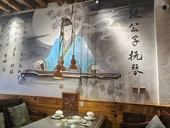 -段公子·精品云南菜