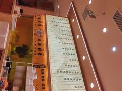 -陳香貴·兰州牛肉面(上海长风大悦城店)