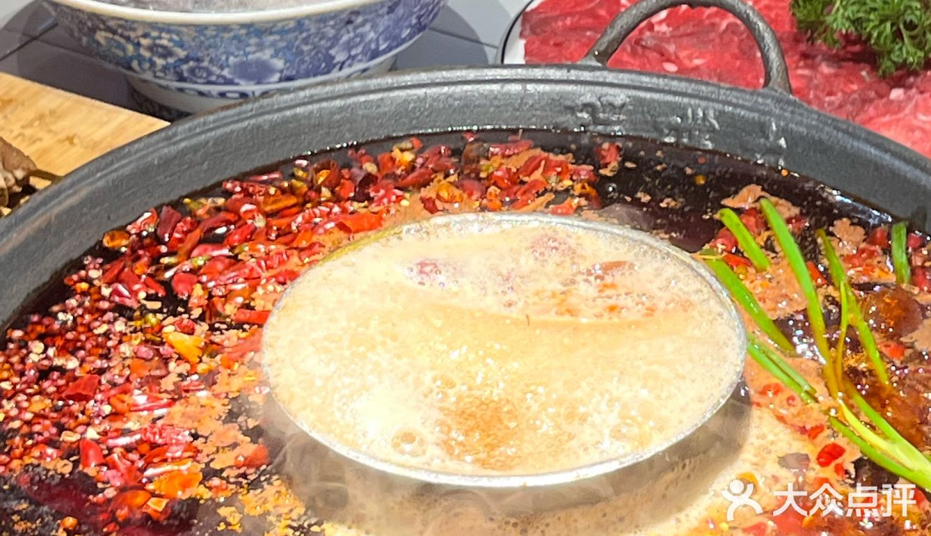 只有川渝人才懂这一口的含金量！！