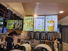 -7分甜(吴江新湖广场店)