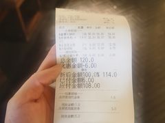 -绿茶餐厅(成都大悦城店)