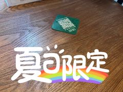 -星巴克(新达汇三林店)