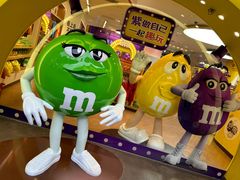 -m豆巧克力世界(上海世茂广场店)