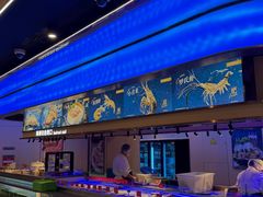 -海底捞火锅(金融街万达店)